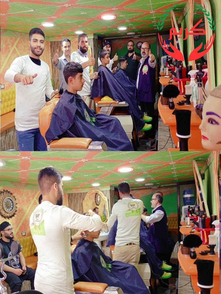 activity-eid-haircut-is-on-us