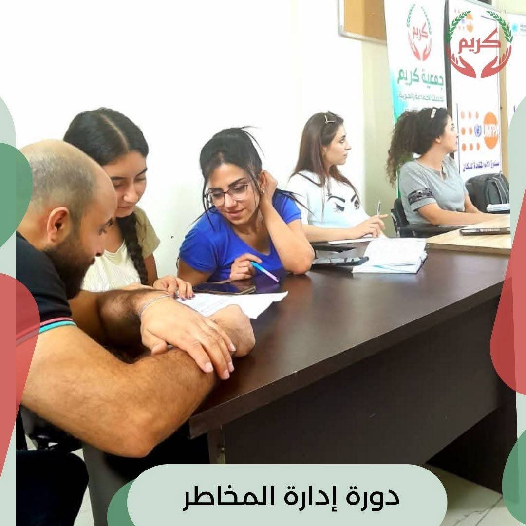 risk-management-course