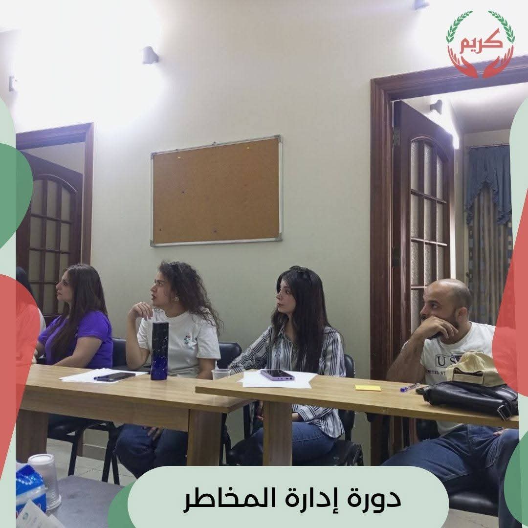 risk-management-course