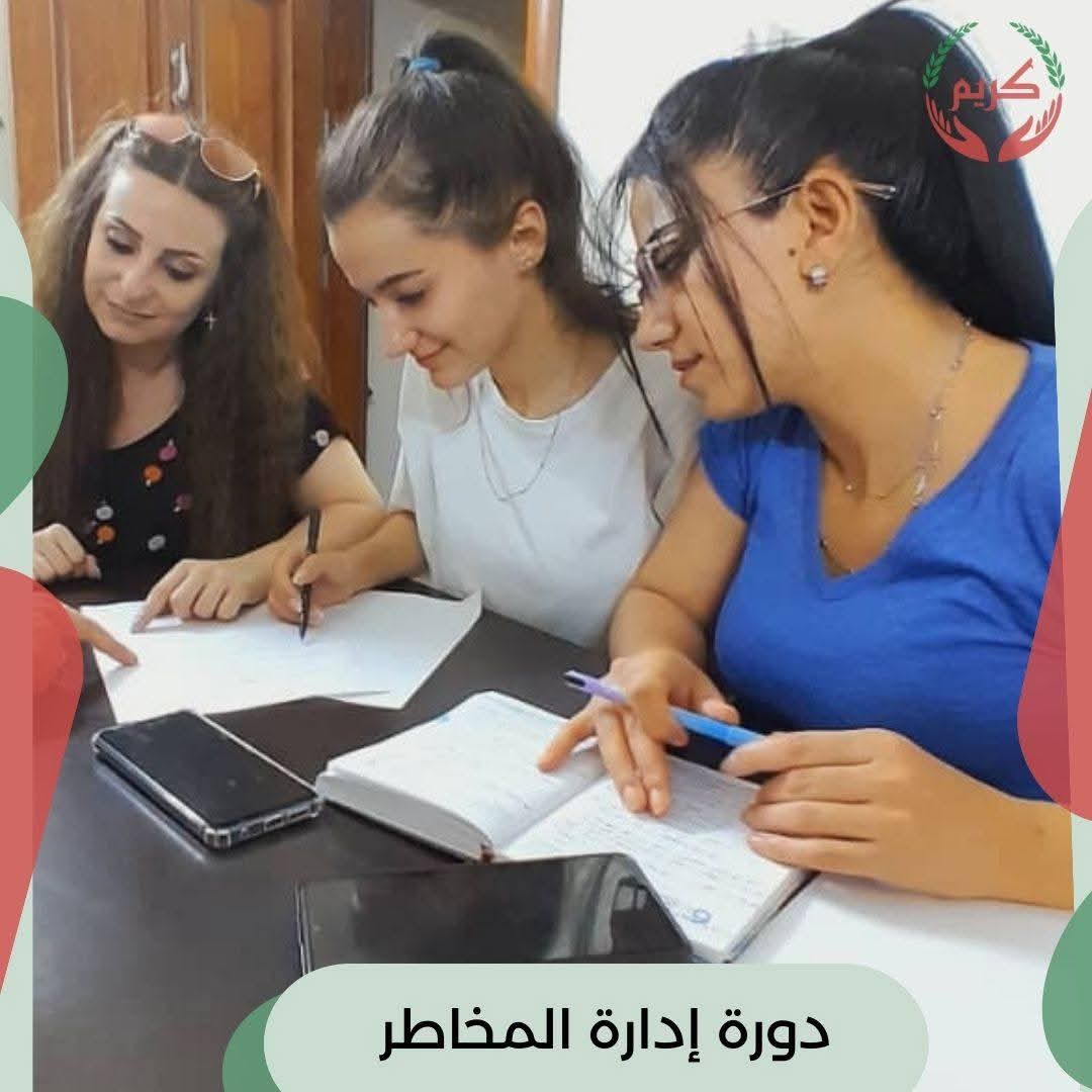 risk-management-course