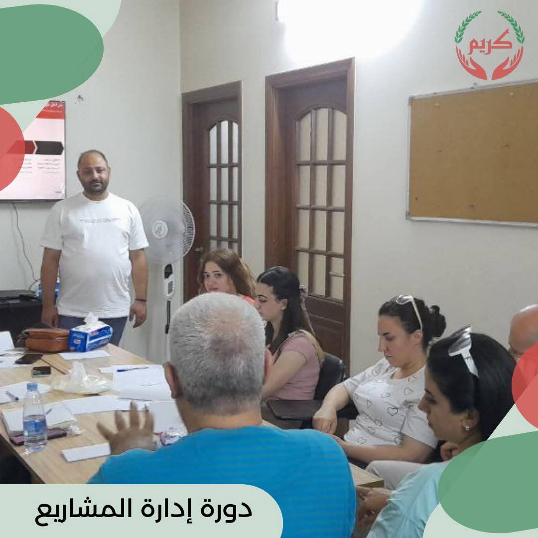 projects-management-course