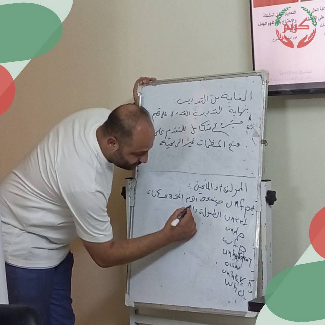 projects-management-course