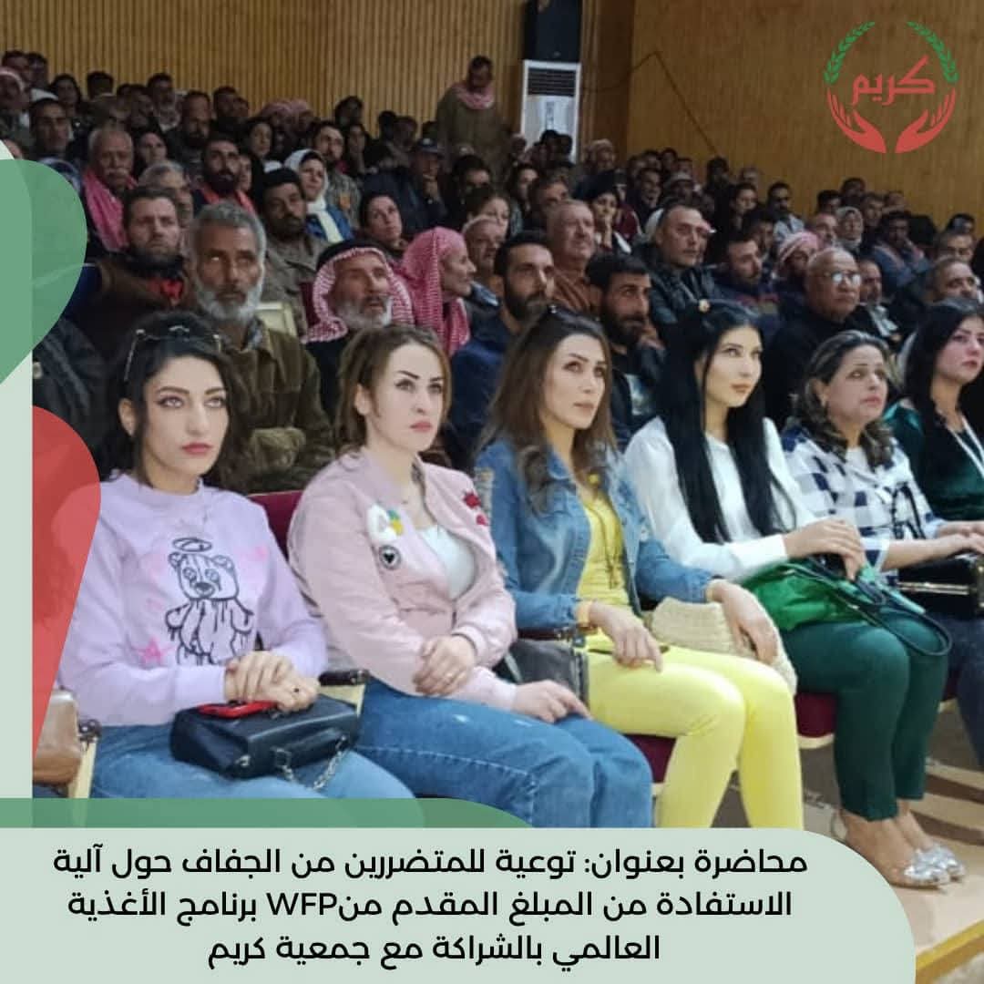 awareness-lecture-for-drought-victims