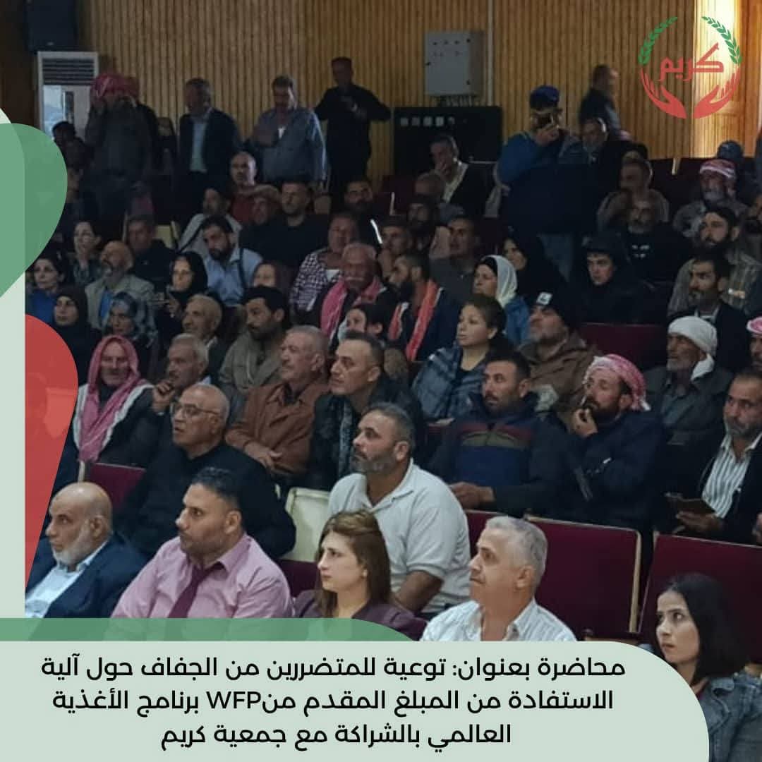 awareness-lecture-for-drought-victims