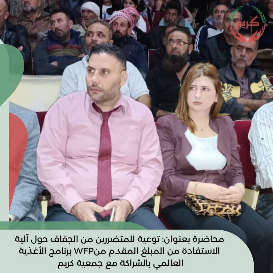 awareness-lecture-for-drought-victims